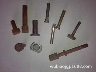 專業永年五標加工定做各種異形件、異形緊固件 - 專業永年五標加工定做各種異形件、異形緊固件廠家 - 專業永年五標加工定做各種異形件、異形緊固件價格 - 永年縣河北鋪五標緊固件門市