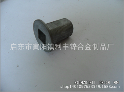 廠家定制加工緊固件連接件螺釘鋅合金支架螺絲 家居用品五金配件供應(yīng)_廠家定制加工緊固件連接件螺釘鋅合金支架螺絲 家居用品五金配件批發(fā)_廠家定制加工緊固件連接件螺釘鋅合金支架螺絲 家居用品五金配件廠家直銷(xiāo)