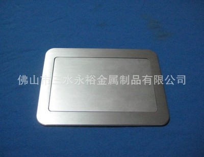 鋁合金電源開關(guān)面板加工 擠壓 拉絲氧化處理 電源開關(guān)面板鋁合金 - 鋁合金電源開關(guān)面板加工 擠壓 拉絲氧化處理 電源開關(guān)面板鋁合金廠家 - 鋁合金電源開關(guān)面板加工 擠壓 拉絲氧化處理 電源開關(guān)面板鋁合金價(jià)格 - 佛山市三水永裕金屬制品 - 