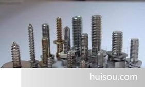 供應不銹鋼沉頭十字螺釘