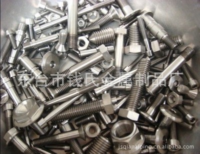 鈦合金-自產自銷 鈦緊固件、鈦標準件、鈦連接件、定做加工-鈦合金盡在阿里巴巴-東.