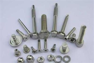 深圳市吉亞機械配件加工廠官方-廣東非標準件,廣東非標準緊固件,廣東非標準異型件、廣東非標準件,廣東非標準緊固件,廣東非標準異型件,廣東非標準螺母加工,廣東非標準螺栓加工,深 圳非標準件,南寧非標準件、長沙非標準件、南昌非標 準件、福州非標準件、