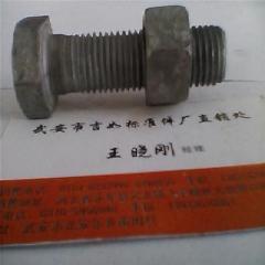 螺栓_螺栓供貨商_螺栓_螺栓價格_河北吉如緊固件廠