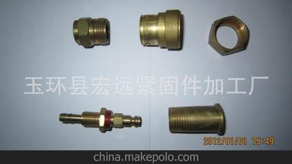 流體工程產(chǎn)品 廠(chǎng)家直銷(xiāo)鋁壓鑄制品加工件鋁水表接頭圖片,流體工程產(chǎn)品 廠(chǎng)家直銷(xiāo)鋁壓鑄制品加工件鋁水表接頭圖片大全,玉環(huán)縣宏遠(yuǎn)緊固件加工廠(chǎng)-2-