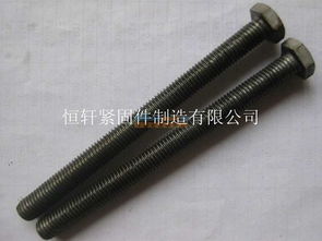 加工全扣螺栓 供應(yīng)邯鄲好品質(zhì)gb30全扣螺栓