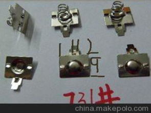 沖壓件夾片供應商,價格,沖壓件夾片批發市場 